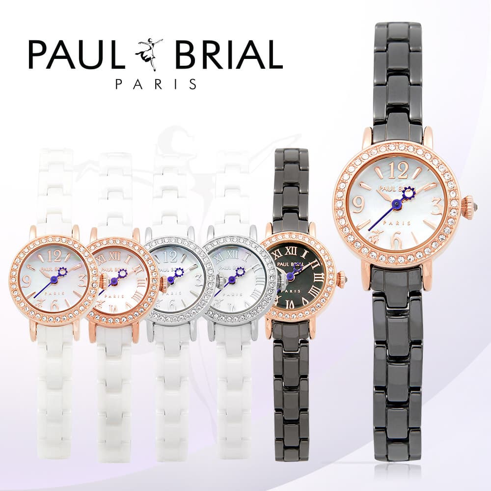 PAUL BRIAL Luxury Ladies Jewelry Watch Korea made Design